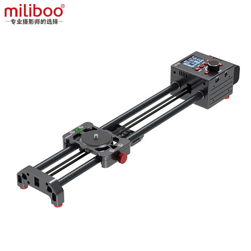 milbo米泊碳纤维电动滑轨