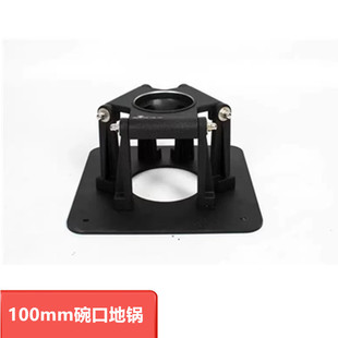 JIEPAI捷拍电影级摄影摄像机100mm/150MM碗口地锅矮腿矮脚架三脚架低拍