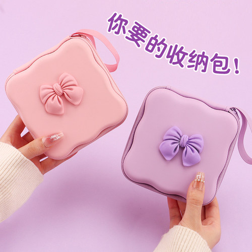数据线收纳包耳机盒数码产品保护套手机充电器移动硬盘U盘多功能收纳袋女生可爱适用苹果15华为pura70小米14