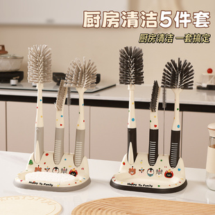 多功能杯刷长柄洗杯子神器家用无死角奶瓶清洁刷缝隙刷锅刷吸管刷