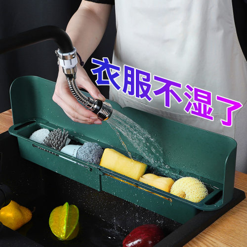 水槽挡水板销量排行榜 水槽挡水板品牌热度排名 小麦优选