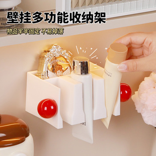 壁挂多功能收纳架浴室卫生间洗面奶化妆品置物架镜柜牙膏收纳上墙