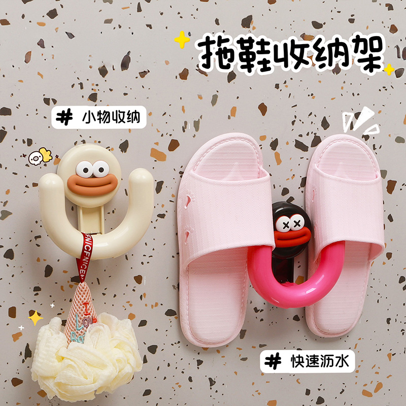可爱卡通款吸盘拖鞋架