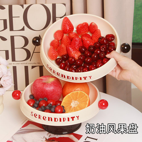 限定多巴胺干果盘底部沥水带盖