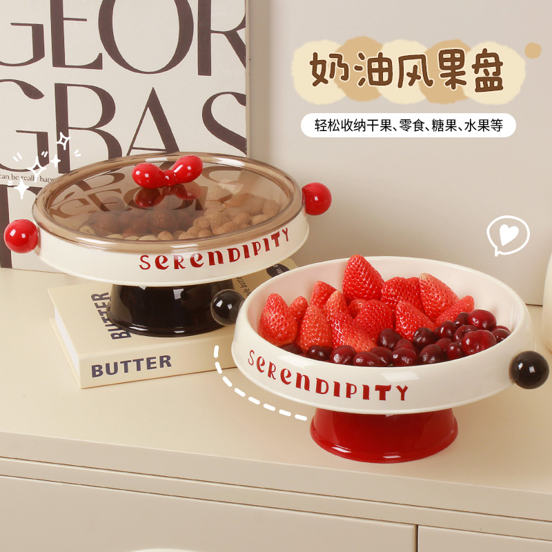 限定多巴胺果盘过年单品