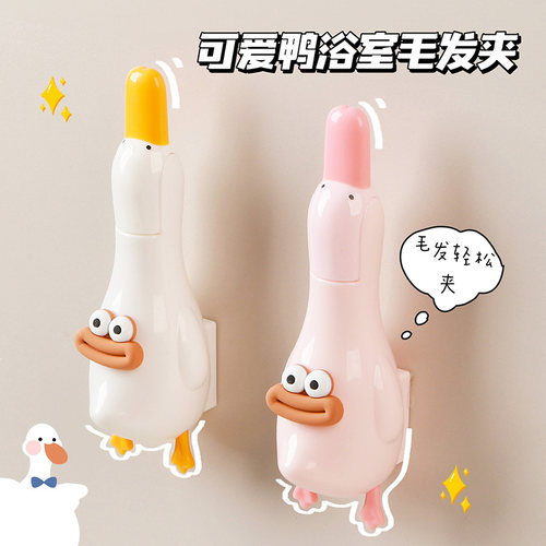 缝隙清洁神器二合一收纳