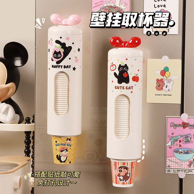 壁挂取杯器顶部可收纳茶包免打孔