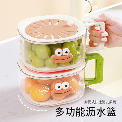 多巴胺果盘带盖旋转沥水