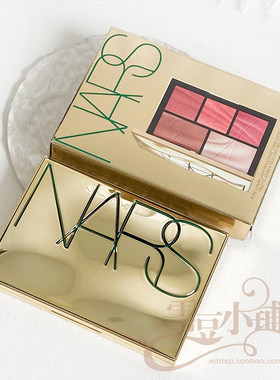 NARS纳斯 流光美肌奢金眼颊盘4.2g*2+3g*3 眼影 腮红 修容 高光盘
