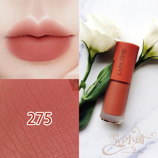 兰蔻菁纯哑光柔雾唇釉6ml 275# 红管小蛮腰裸唇釉雾面口红