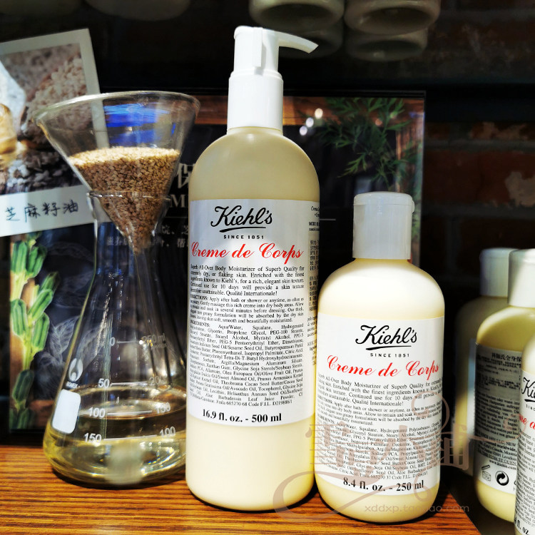 科颜氏身体乳哪个好（科颜氏水乳什么系列好用）