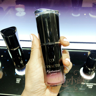 CPB肌肤之钥奢雅极日间防护乳20ml 富裕层 保湿滋润防晒乳液 日乳