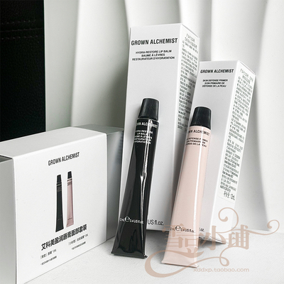 艾科美 盈润唇膏面部套装GROWN ALCHEMIST黑管唇膏12ml+凝露12ml