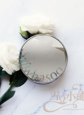 韩国SULWHASOO/雪花秀