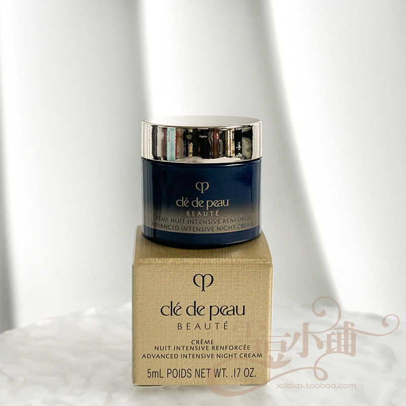 CPB肌肤之钥 光采紧致修护夜霜5ml晚霜保湿紧致美白滋养肌肤 小样