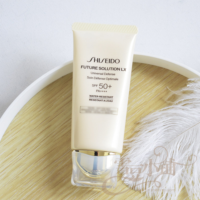 资生堂 时光琉璃臻采防晒隔离乳50ml 高倍防护SPF50+防晒霜会员礼图片