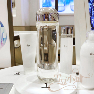 IPSA茵芙莎流金岁月凝润美肤水300ml流金水限量版 保湿控油