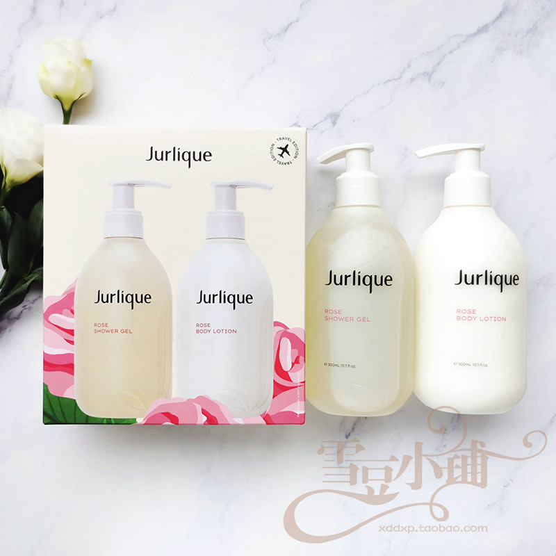 Jurlique茱莉蔻玫瑰沐浴露300ml+身体乳300ml套装 保湿舒缓 花香