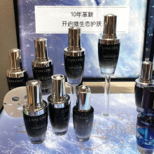 新版 第二代小黑瓶面部修护改善细纹 兰蔻新精华肌底液100ml