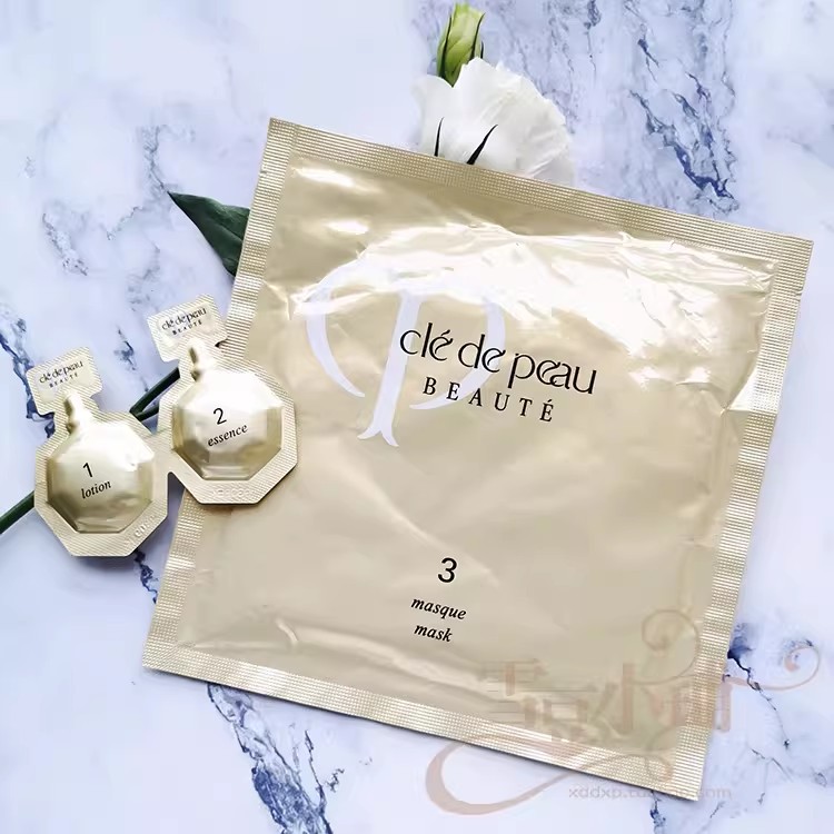 CPB肌肤之钥集中护理组1组 调服液+精华乳+面膜 修护面部护理小样