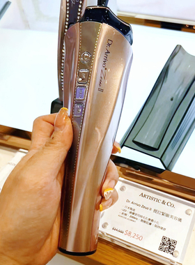 Dr.Arrivo宙斯二代美容仪闪蝶套装chouohc面部提拉紧致家用导入仪