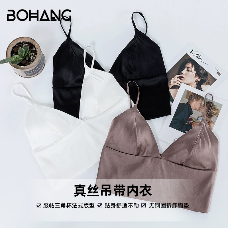 真丝女士背心式文胸春夏款薄款法式桑蚕丝无钢圈吊带内衣