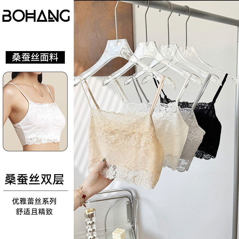 博航女士抹胸裹胸内衣桑蚕丝女士背心金三塔短款吊带透气真丝内衣