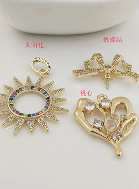 保色锆石大桃心吊坠蝴蝶结珍珠项链坠14K包金挂坠DIY首饰配件坠子