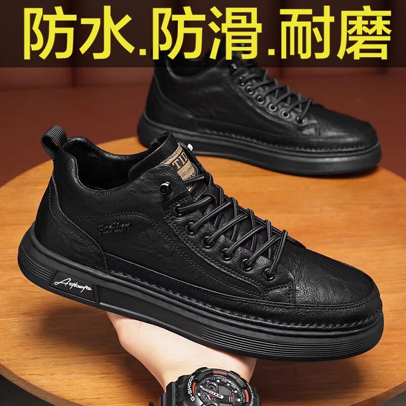 帮豋正品皮鞋男鞋2026新款春季工作上班休闲板鞋黑色防滑耐磨劳保
