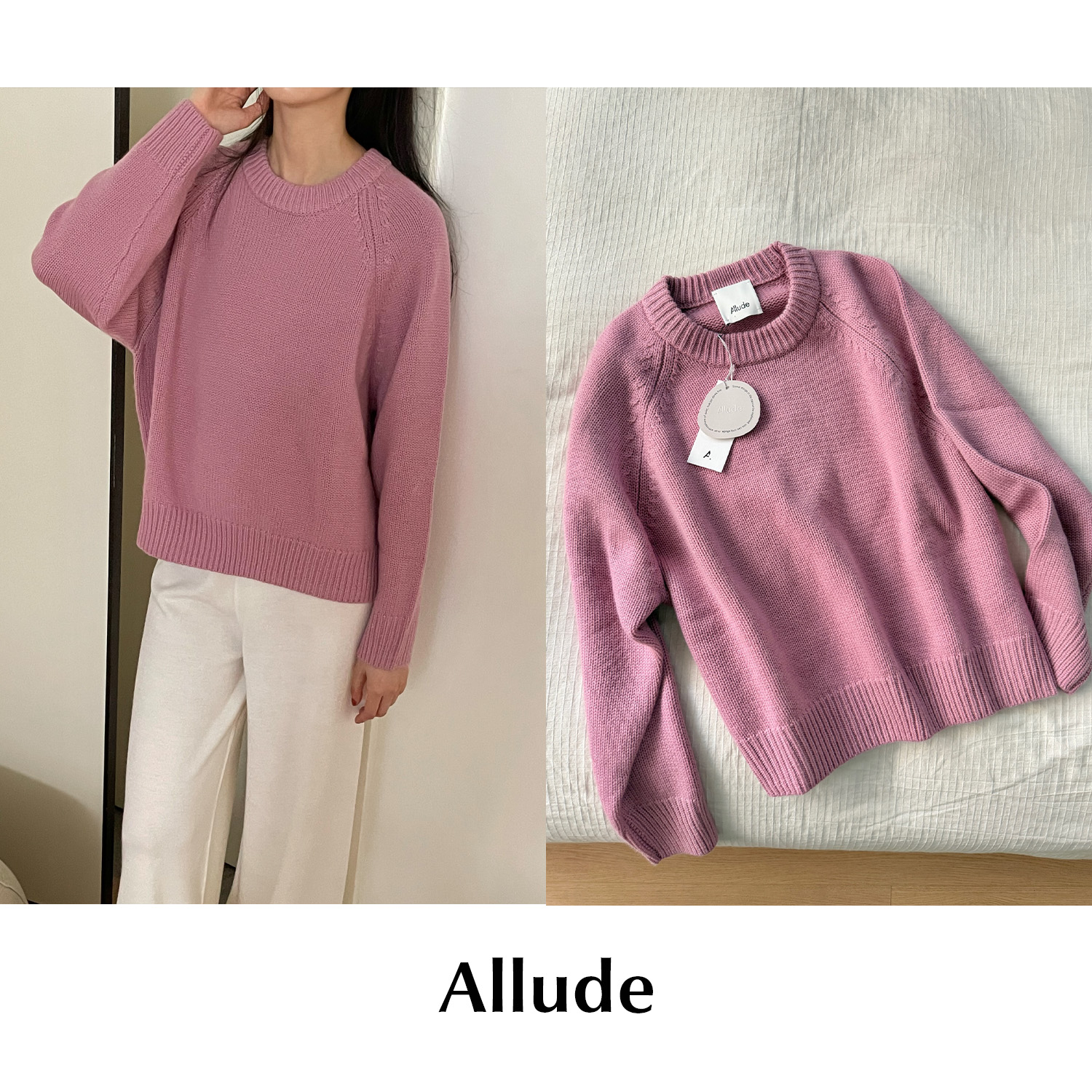 CETTCE 现货 Allude 圆领纯色粗针织休闲宽松插肩袖长袖毛衣