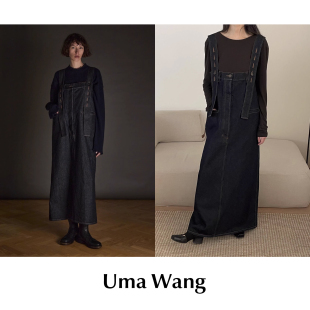 Wang Uma 高腰宽松廓形休闲长背带直筒牛仔裙 现货 CETTCE