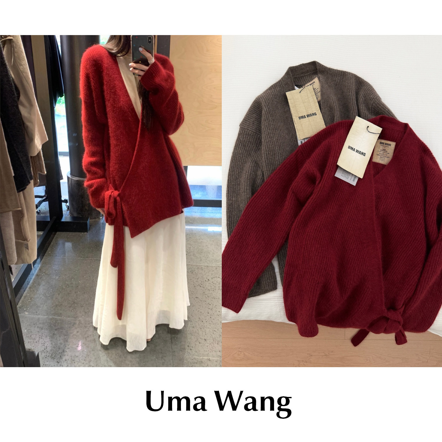 CETTCE 现货 Uma Wang 斜襟系带浣熊毛V领针织开衫交叉绑带外套