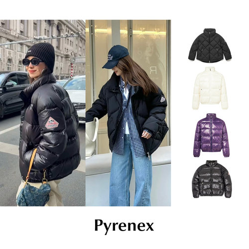 CETTCE 现货 Pyrenex 160周年纪念羽绒服Adele衍缝菱形格纹羽绒服