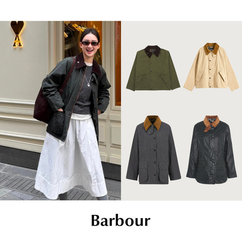 CETTCE 现货 Barbour  经典 Bedale Transport无蜡夹克外套合集