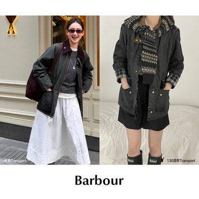 CETTCE 现货 Barbour 经典款130周年限定油蜡夹克外套Transport