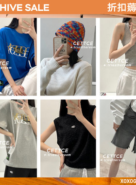 【SALE清仓合集】Xoxogoodboy —— 夏款 棒球帽短袖背心短裤篇