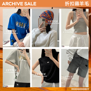 —— Xoxogoodboy SALE清仓合集 篇 棒球帽短袖 背心短裤 夏款