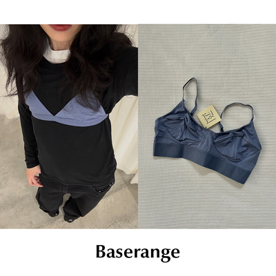 CETTCE 现货 Baserange 竹纤维三角杯背心式无钢圈内衣bra