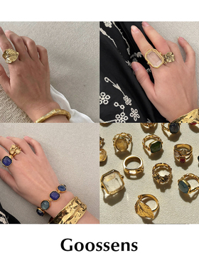 CETTCE 现货 Goossens 经典方糖多色水晶罂粟花树叶雕刻戒指合集