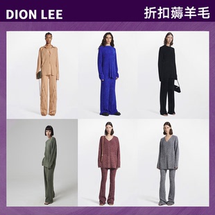 折扣现货 合集 CETTCE 罗纹针织V领毛衣长裤 套装 Lee SALE Dion