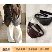 小羊皮牛皮斜跨亚麻手提包可颂牛角包 Lemaire 小号 现货 CETTCE