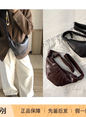 CETTCE 现货 Lemaire 小羊皮牛皮斜跨亚麻手提包可颂牛角包 小号