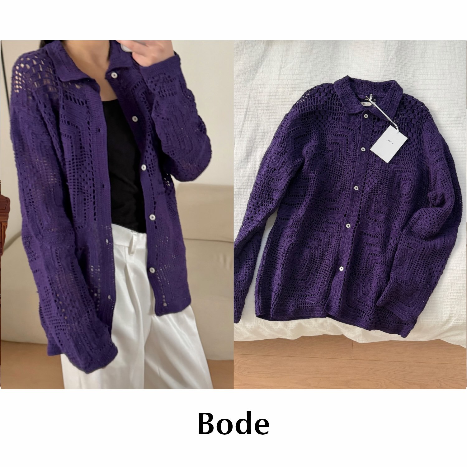 【SALE】CETTCE 现货 Bode 经典棉质钩针编织镂空开衫外套Crovhet