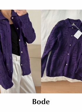 【SALE】CETTCE 现货 Bode 经典棉质钩针编织镂空开衫外套Crovhet