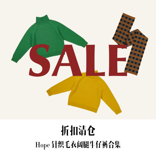 【SALE】CETTCE 现货 Jo Gordon 秋冬高领宽松厚羊毛针织毛衣围巾