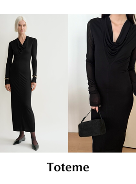 【SALE】CETTCE 现货 Toteme 垂褶深V领修身长款连衣裙Draped