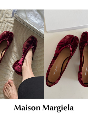 CETTCE 现货 Maison Margiela 马吉拉tabi红丝绒低跟分趾鞋芭蕾鞋