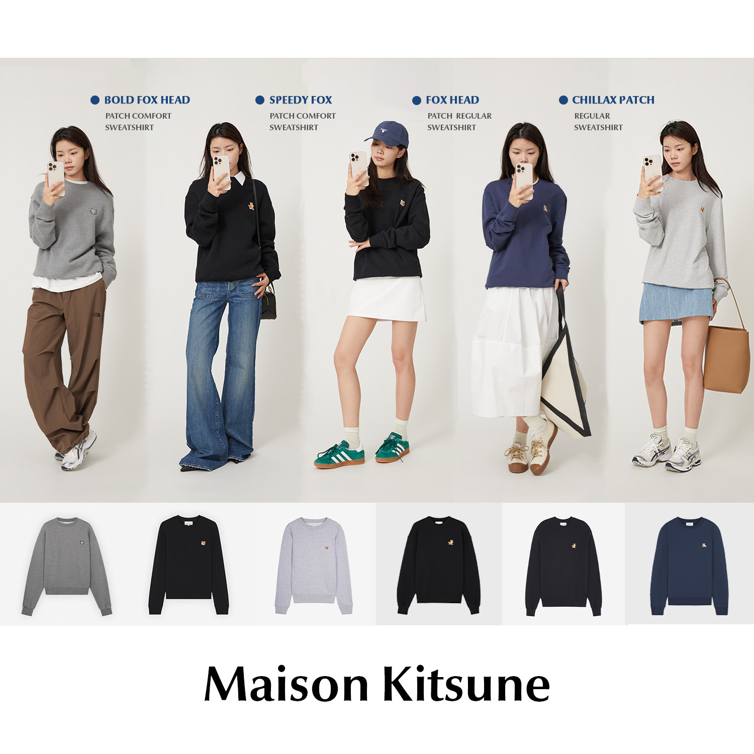【SALE】CETTCE 现货 Maison Kitsune 经典玩色狐狸竞速狐狸卫衣