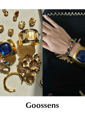 CETTCE 现货 Goossens 经典方糖水晶纹理罂粟花树枝手镯合集