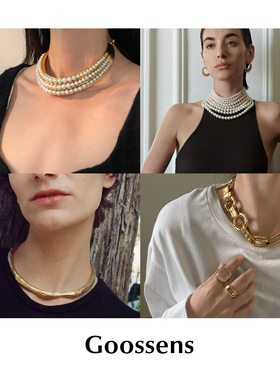 CETTCE 现货 Goossens 经典复古多层淡水珍珠环扣宝石项链合集